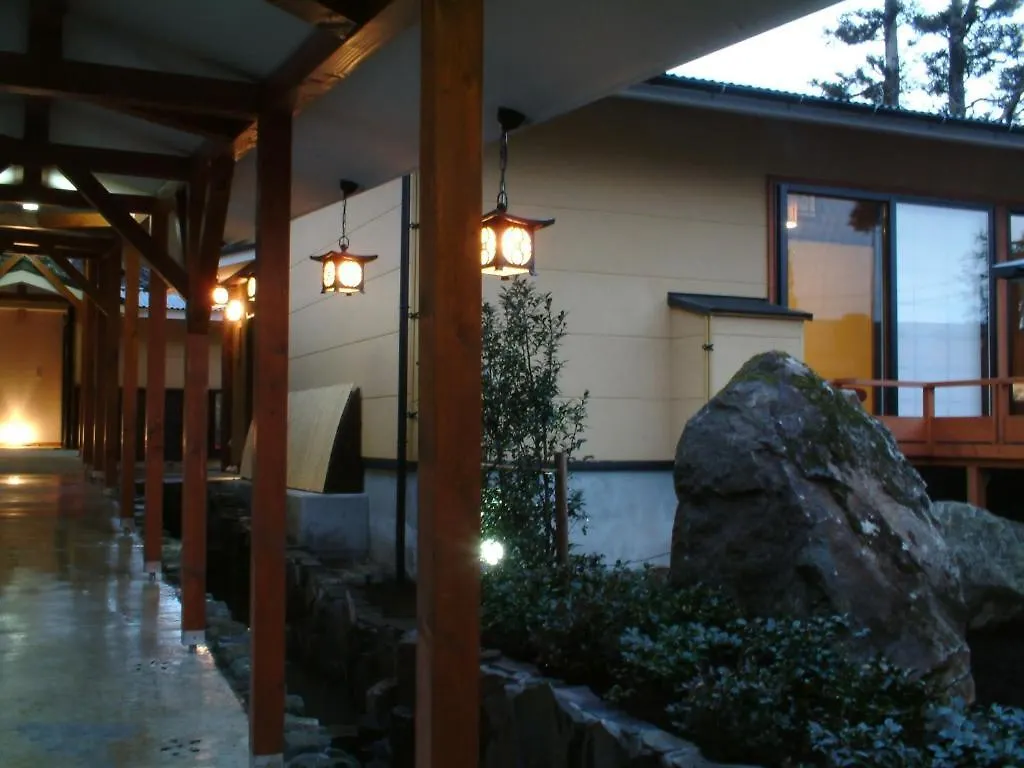 Kinokuniya Ryokan Hakone Giappone