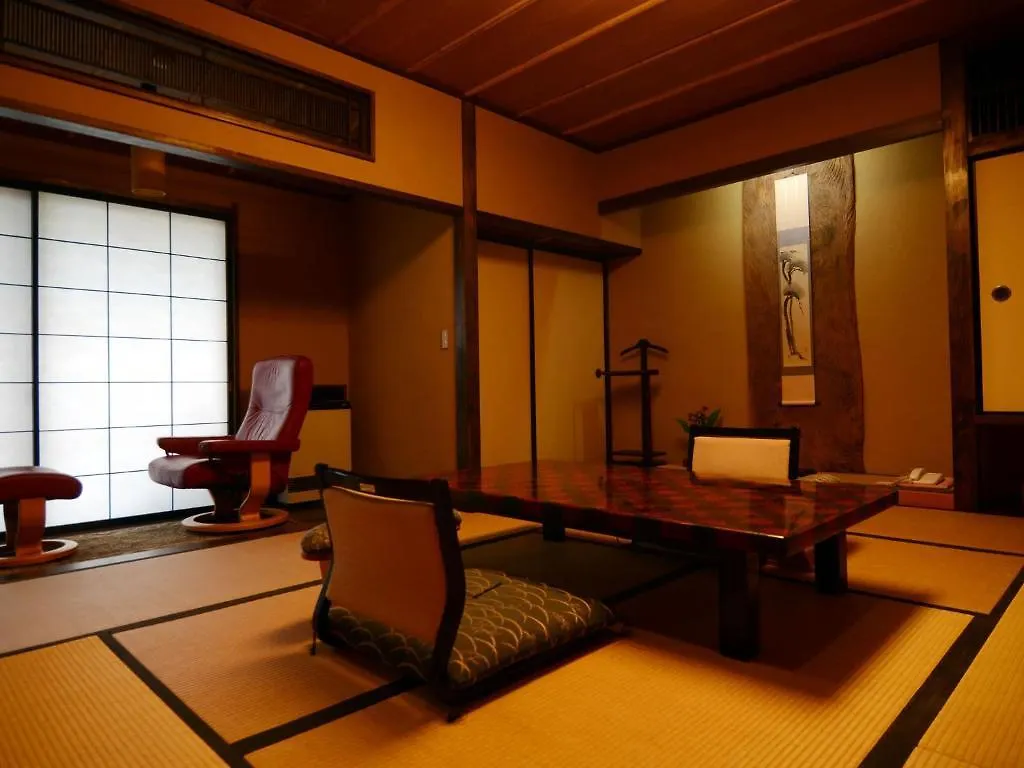 Kinokuniya Ryokan Hakone