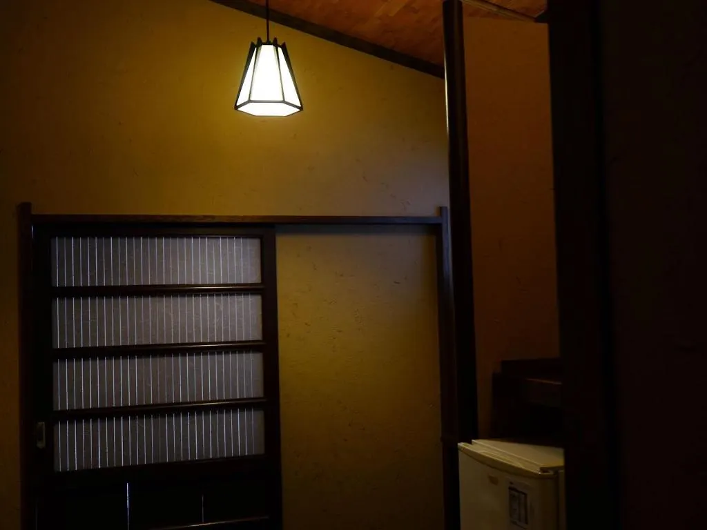 Kinokuniya Ryokan Hakone