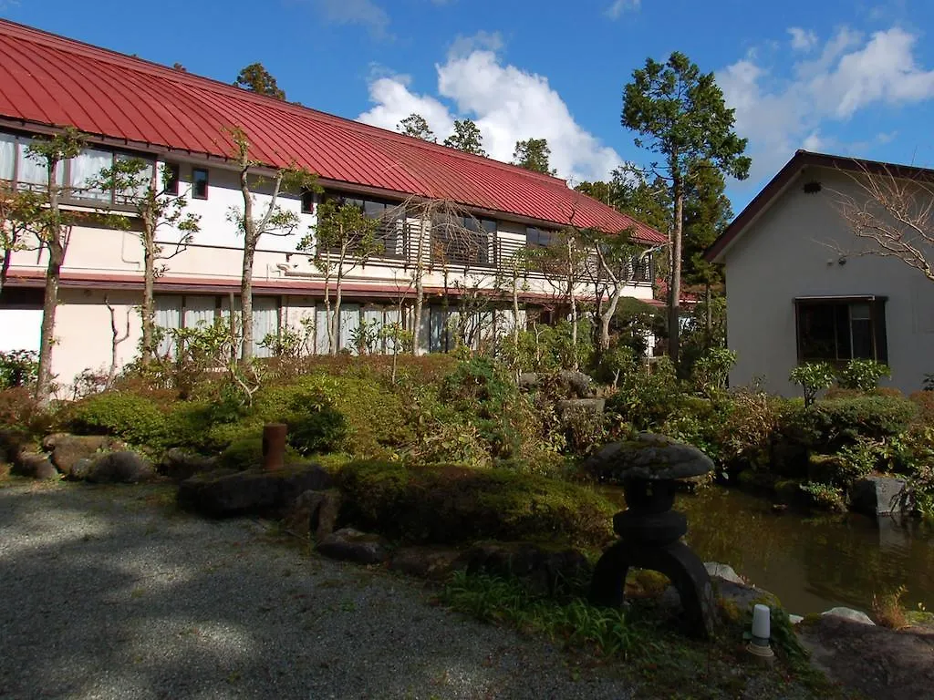 Kinokuniya Ryokan Hakone