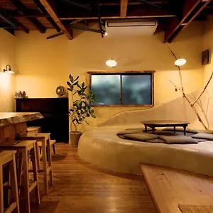 Maison d'hôtes Onsen Tent Hakone