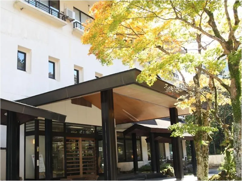 ***  Kinokuniya Ryokan Hakone Japan