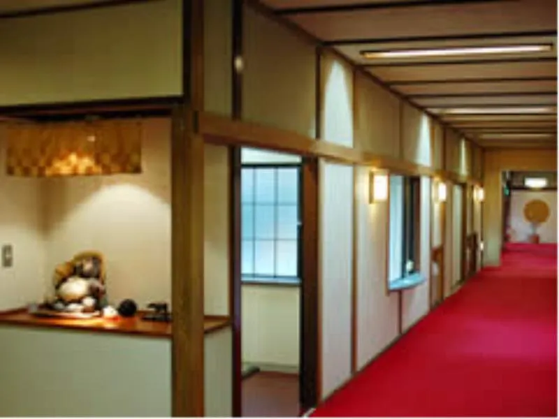 Kinokuniya Ryokan Hakone