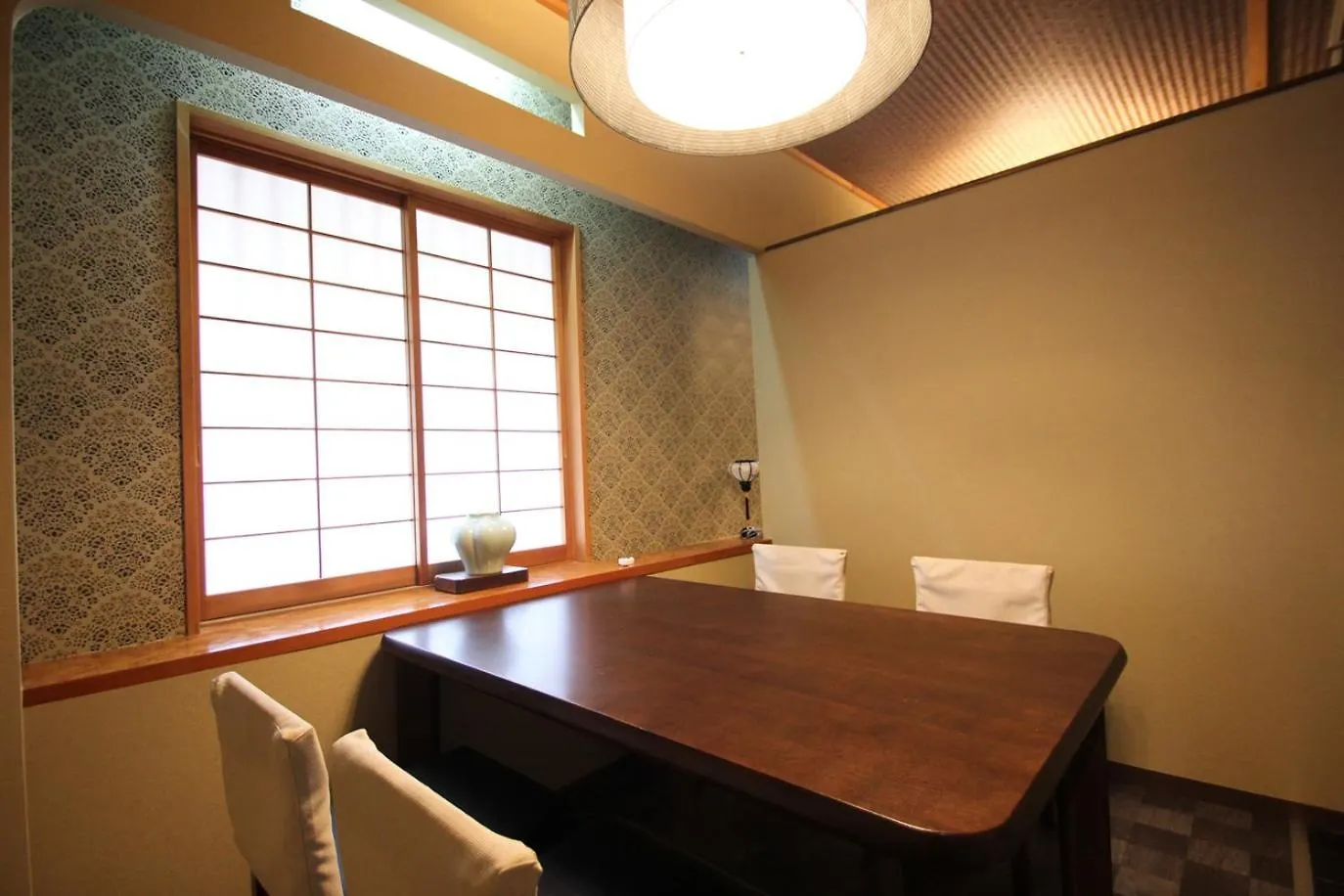 Kinokuniya Ryokan Hakone 3*,  Japan