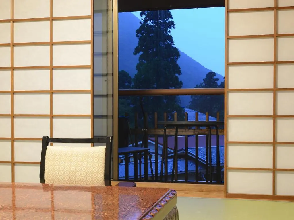 Kinokuniya Ryokan Hakone
