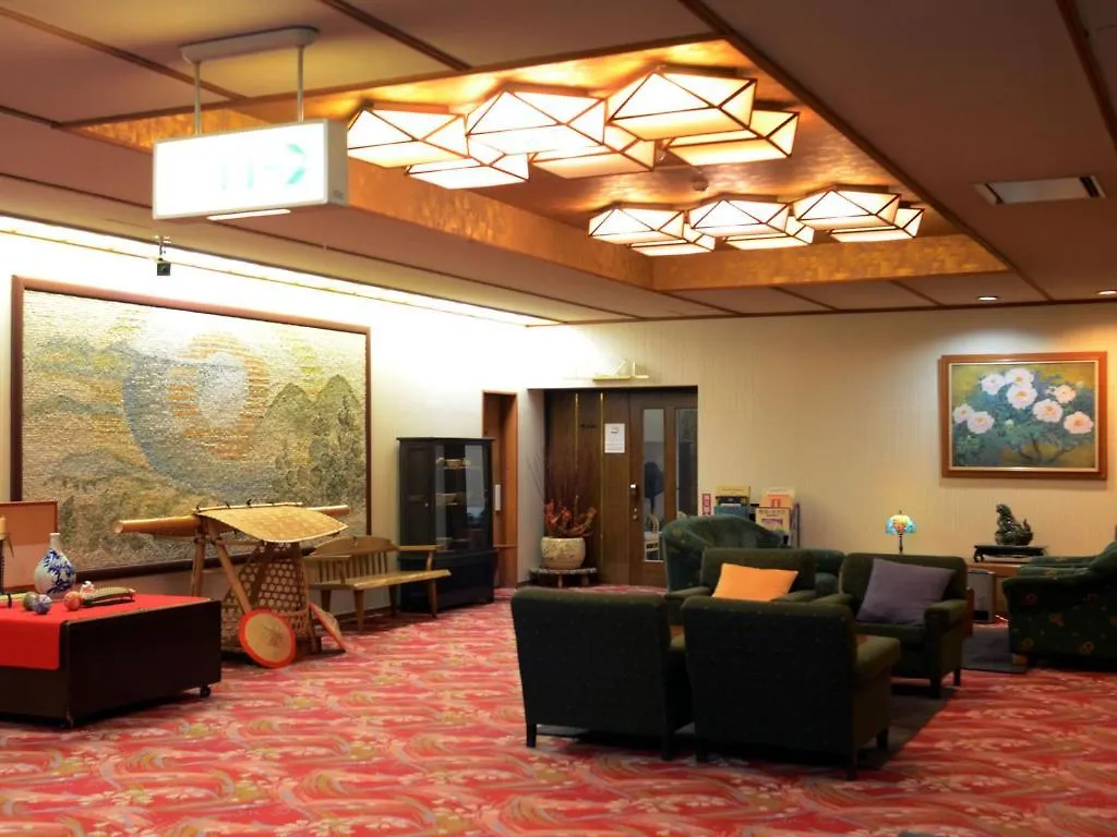 Kinokuniya Ryokan Hakone 3*,  Japan