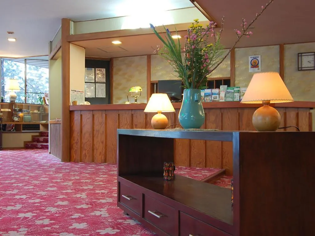 Kinokuniya Ryokan Hakone 3*,  Japan