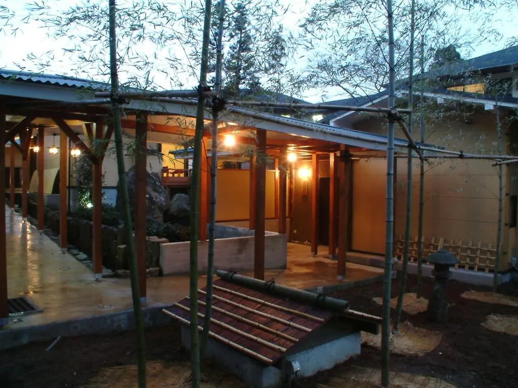 Kinokuniya Ryokan Hakone Japan