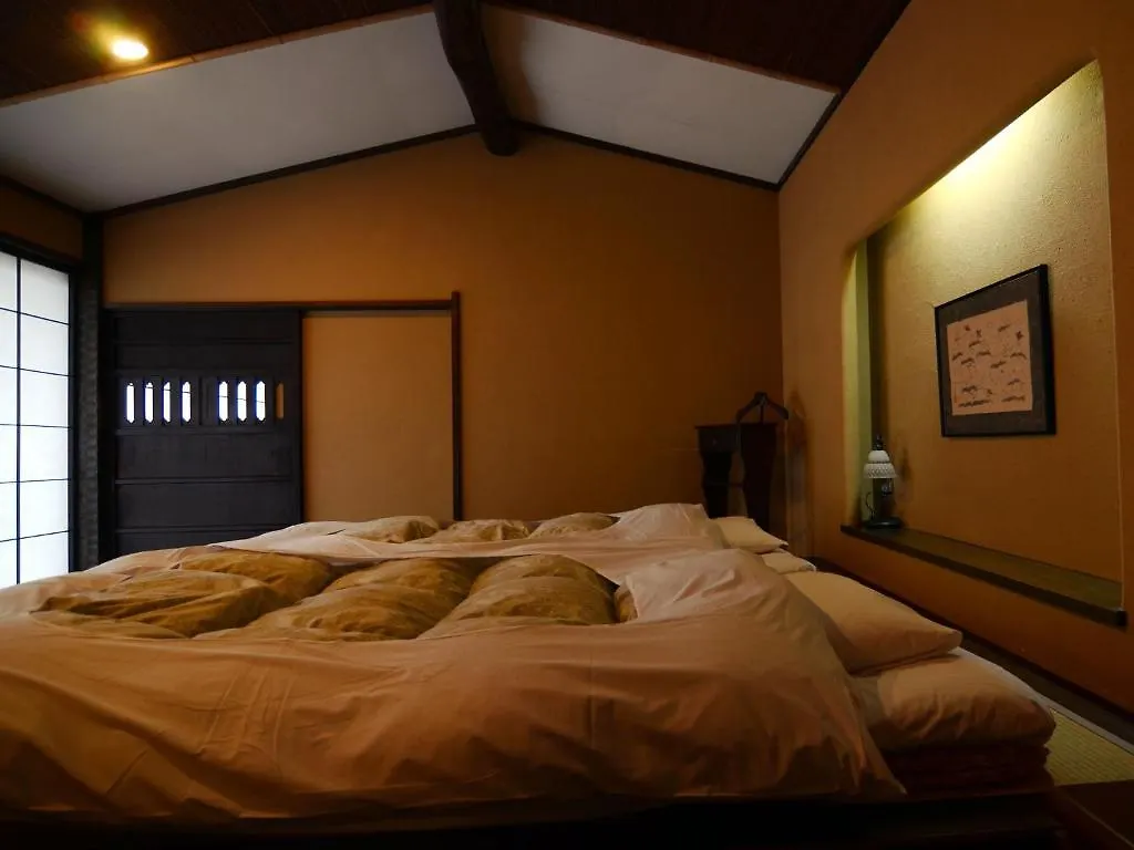 Kinokuniya Ryokan Hakone