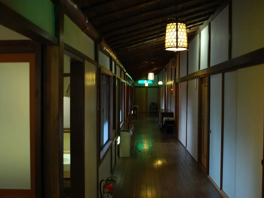 Kinokuniya Ryokan Hakone